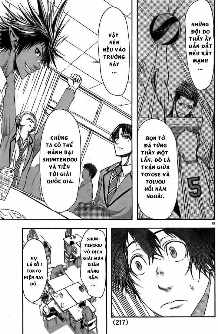Harigane Service: Chapter 4