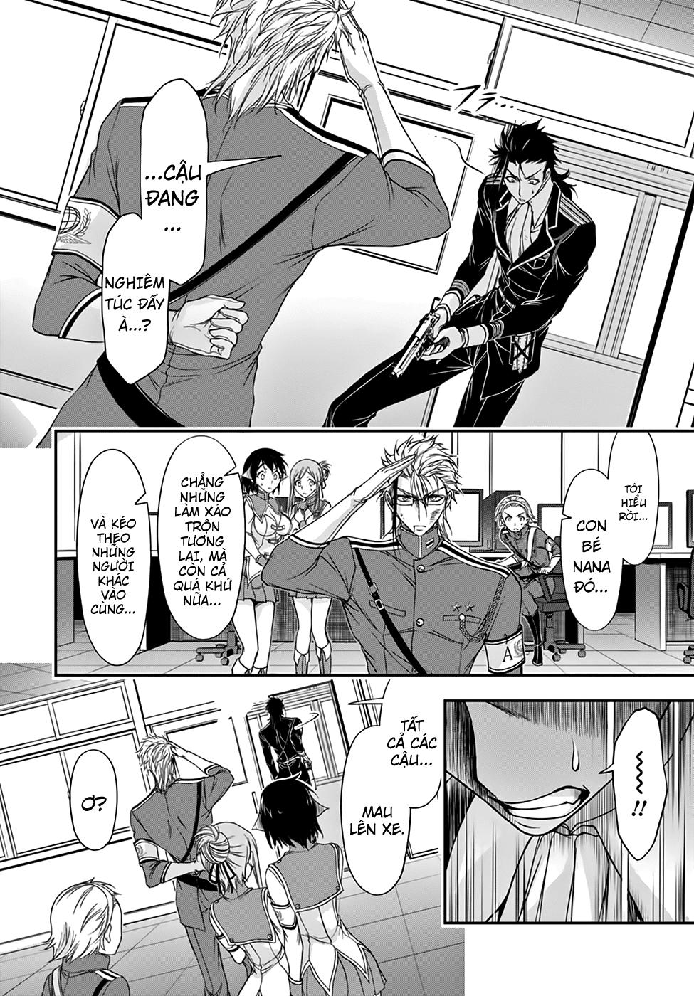Đi Tìm Sát Tinh Vương: Chapter 21