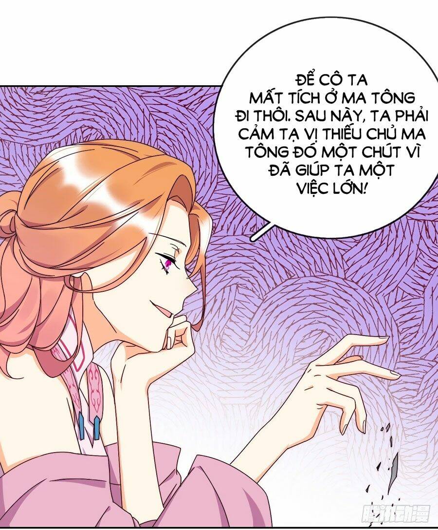 Vân Tưởng Chi Ca: Truy Ái Chỉ Lệnh: Chapter 16