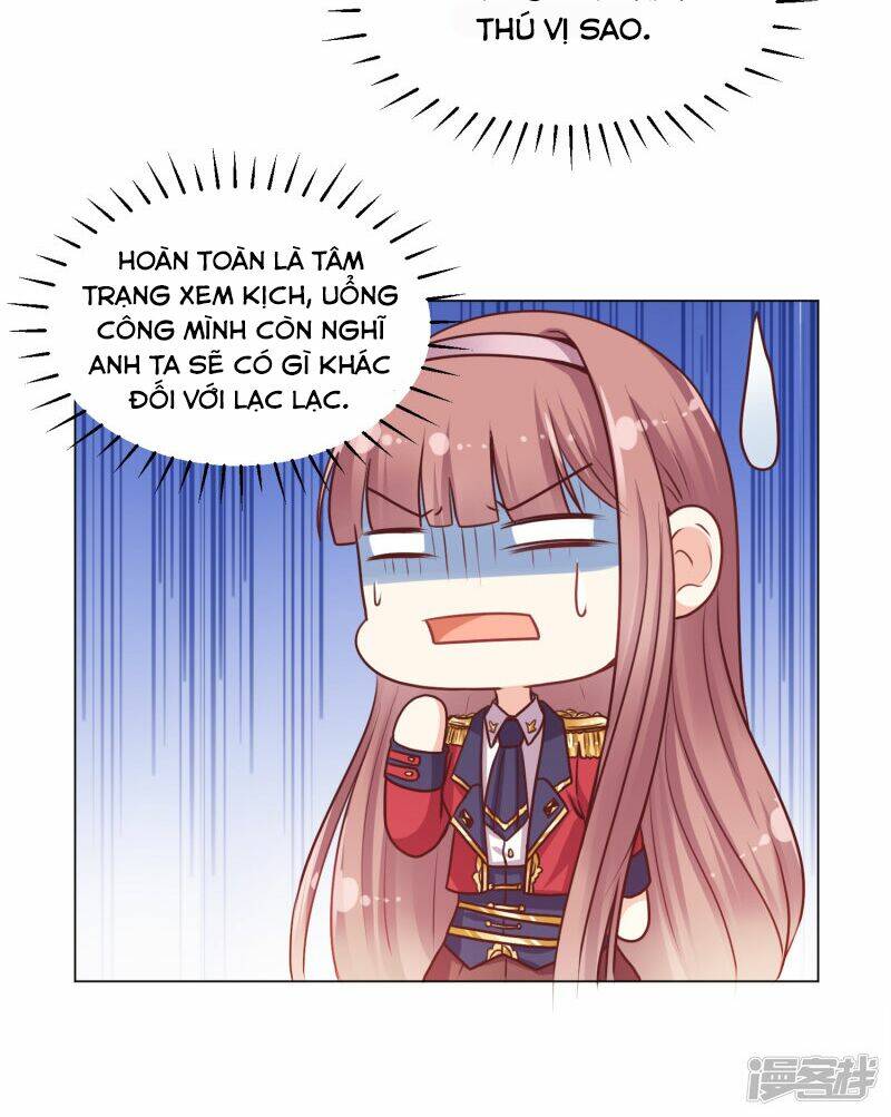 Đế Quốc Tinh Tế Đệ Nhất Sủng Hôn: Chapter 24