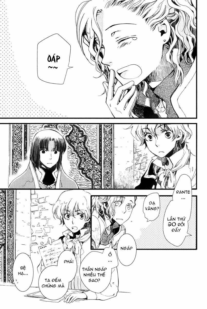 Aruosumente: Chapter 3