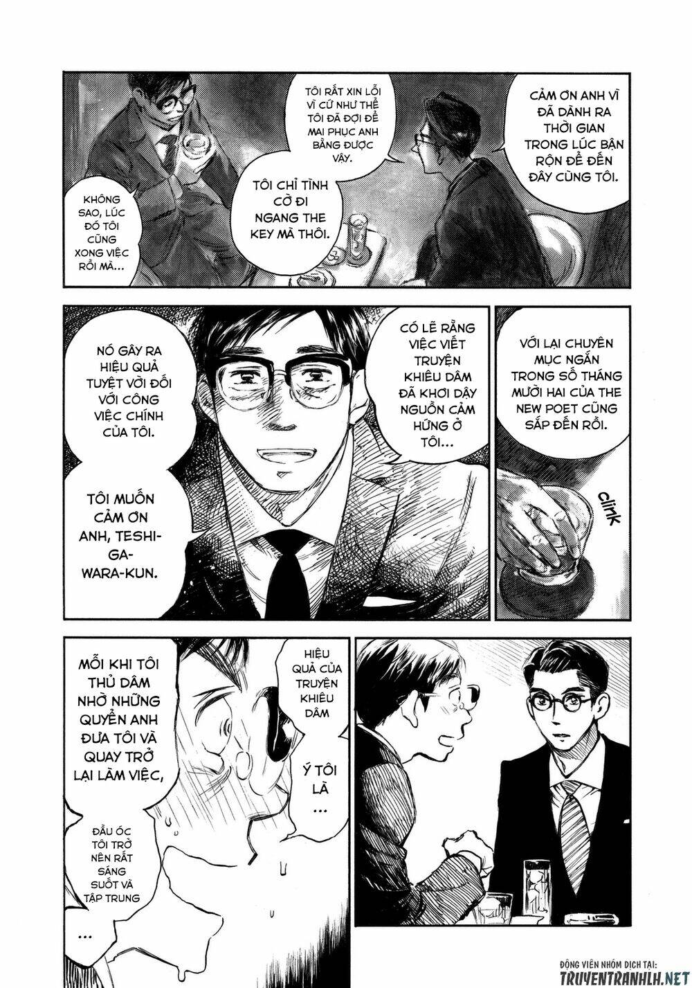 Kannou Sensei: Chapter 8