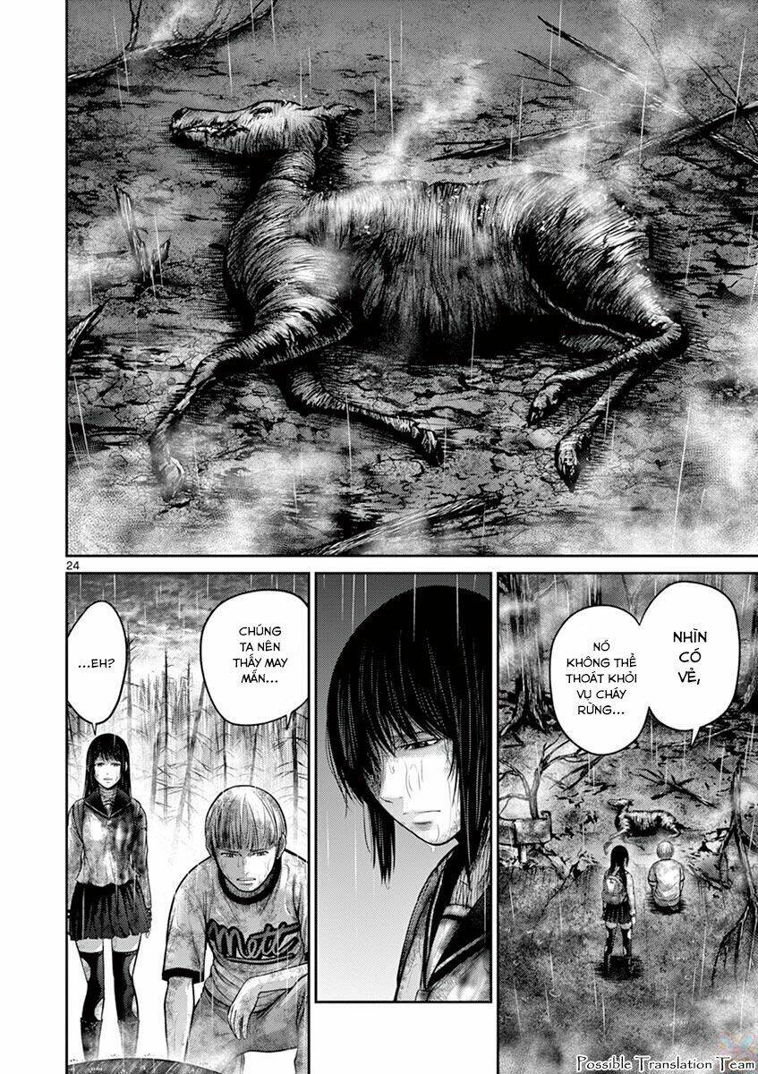 Imawa No Michi No Alice: Alice On Border Road: Chapter 25