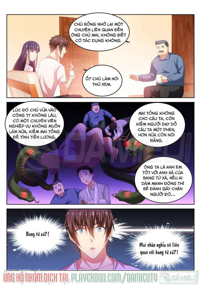 Ngận Thuần Ngận Ái Muội: Chapter 214