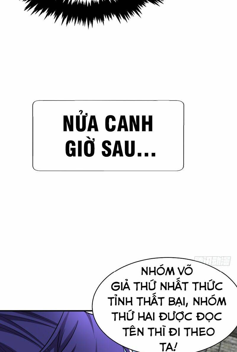 Yêu Giả Vi Vương: Chapter 94