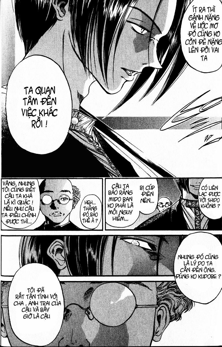 Get Backers: Chapter 15