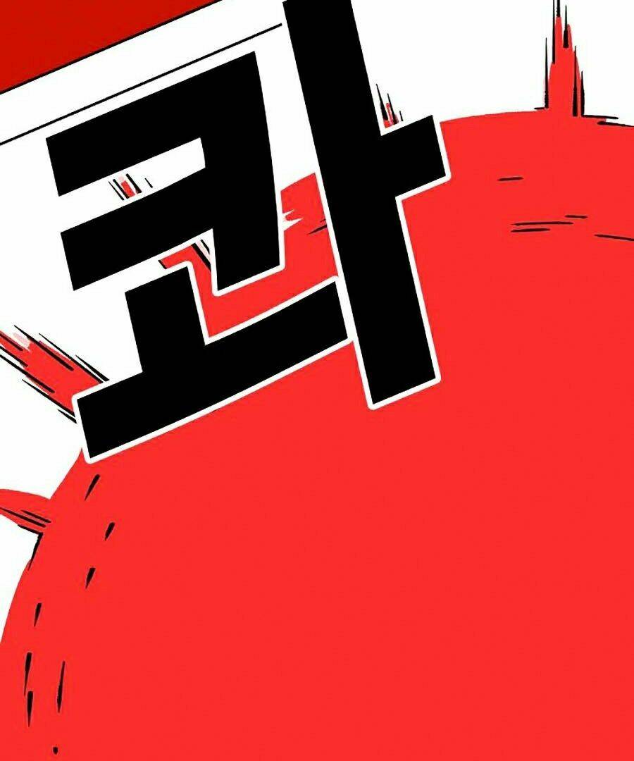 Hard Core Leveling Warrior Ss2: Chapter 102