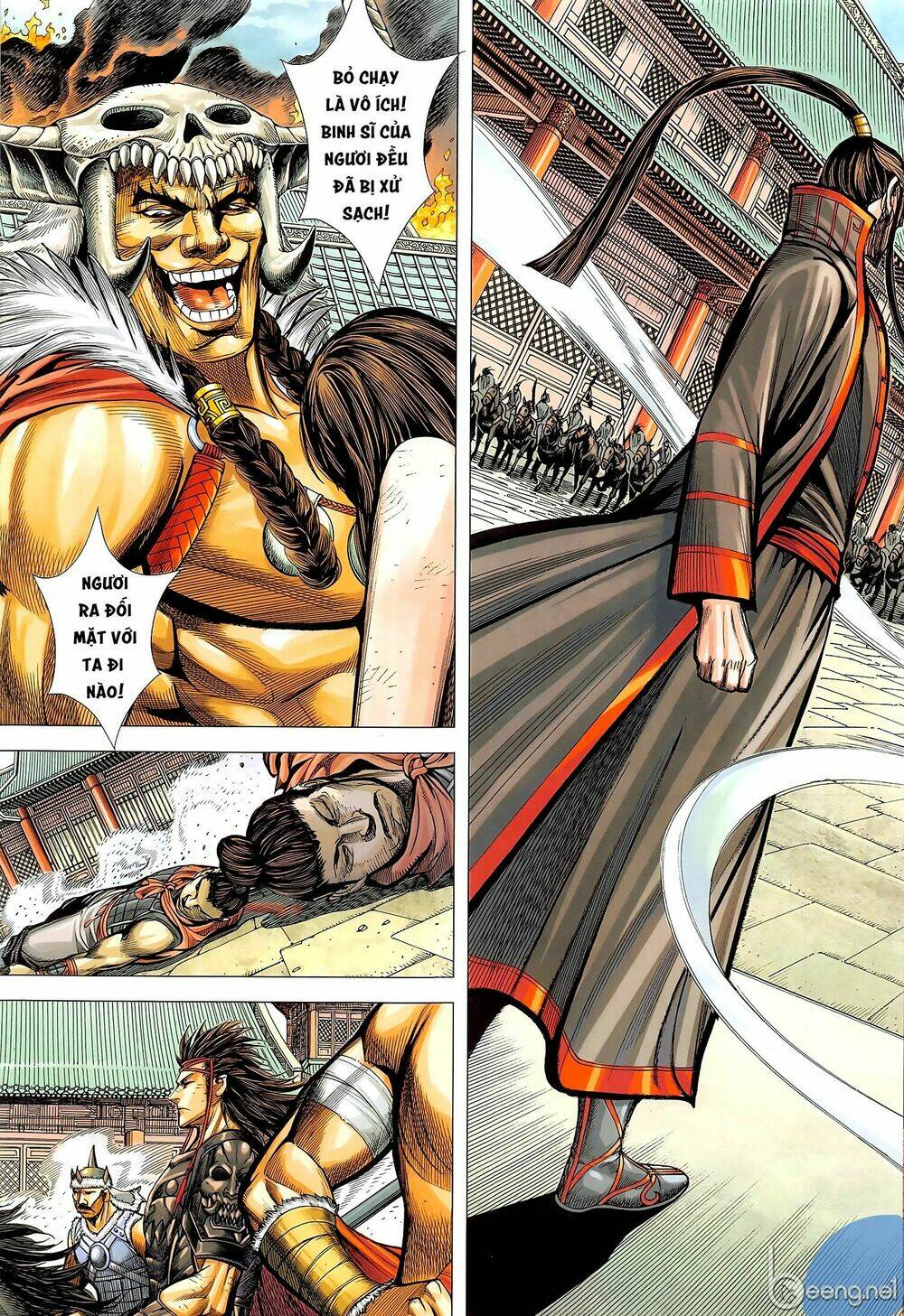 Tam Quốc Chí Dị: Chapter 45.1