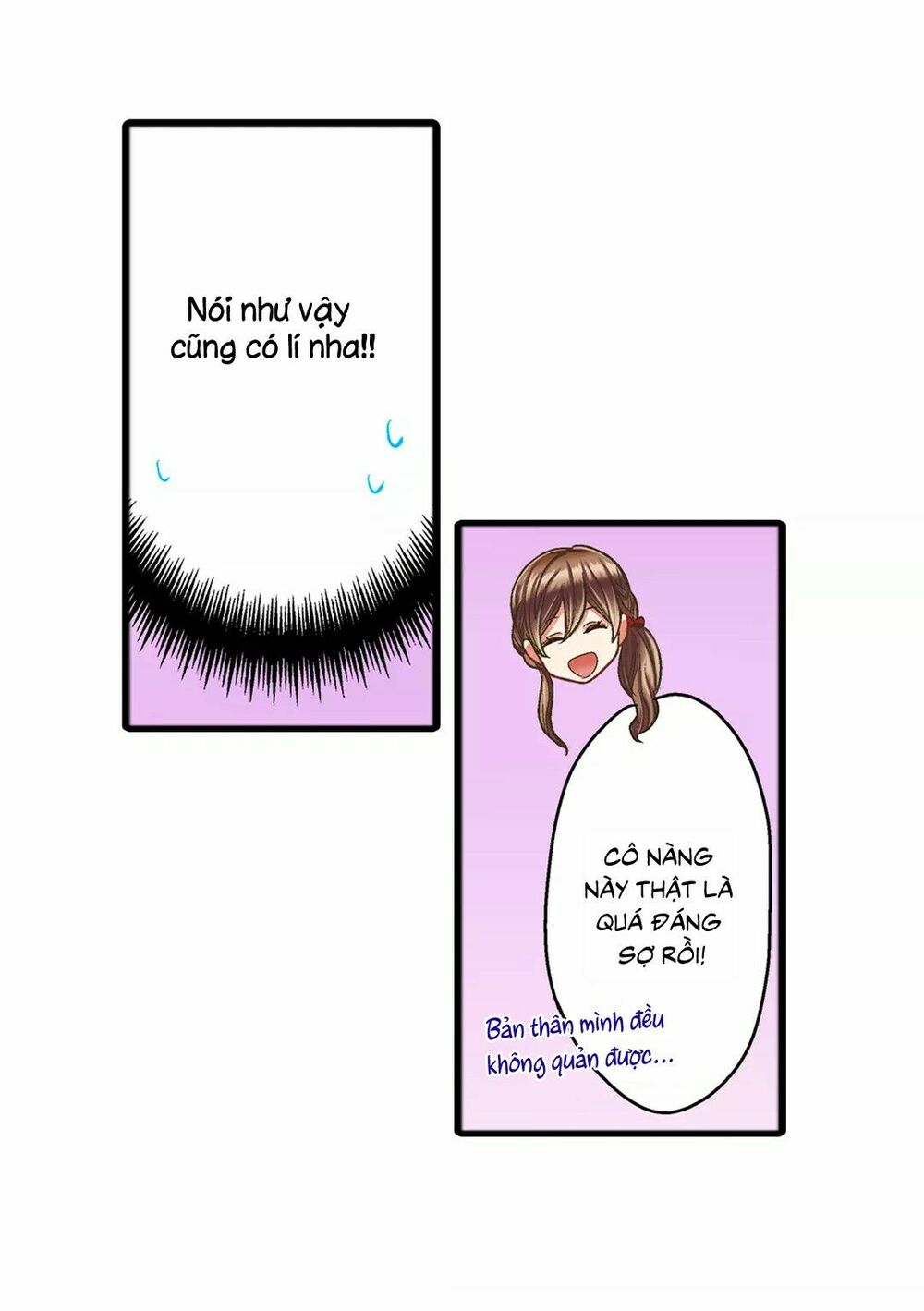 Một Giây Để Hôn Em: Chapter 27