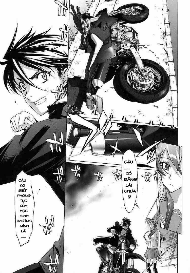 High School Of The Dead: Chapter 3