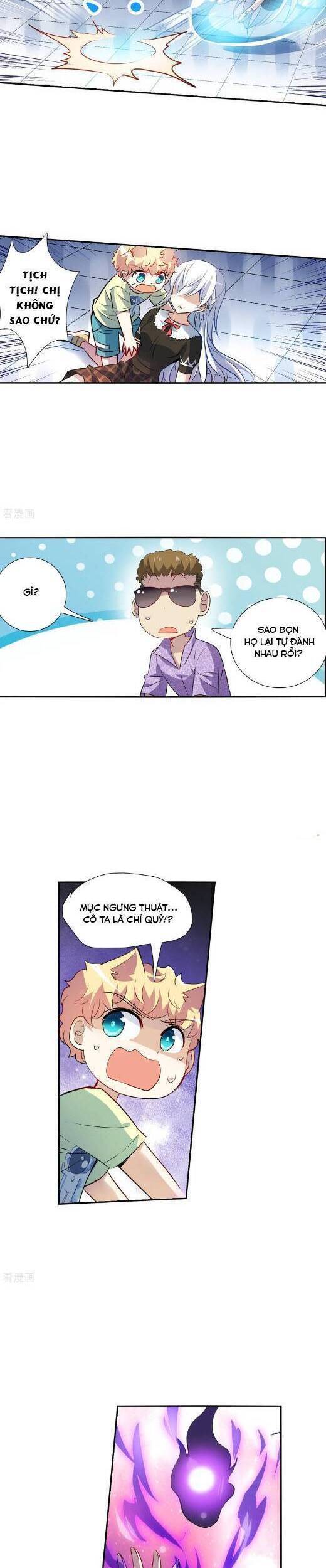 Tô Tịch Kỳ Quái: Chapter 166