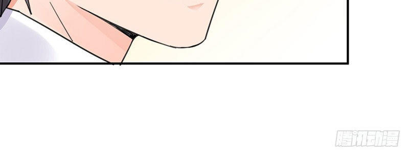 Thịnh Thế Điềm Sủng: Tiểu Manh Thê Của Dịch Thiếu: Chapter 1