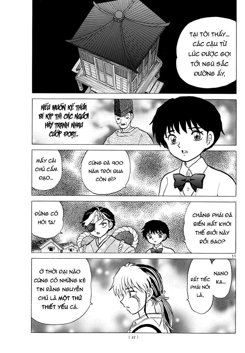 Mao (Takahashi Rumiko): Chapter 30