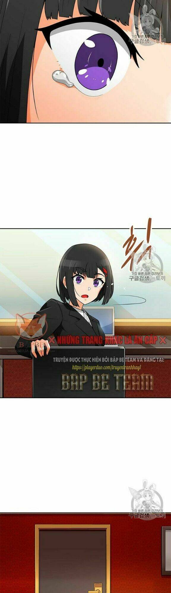 Tôi Tự Động Săn Một Mình: Chapter 77