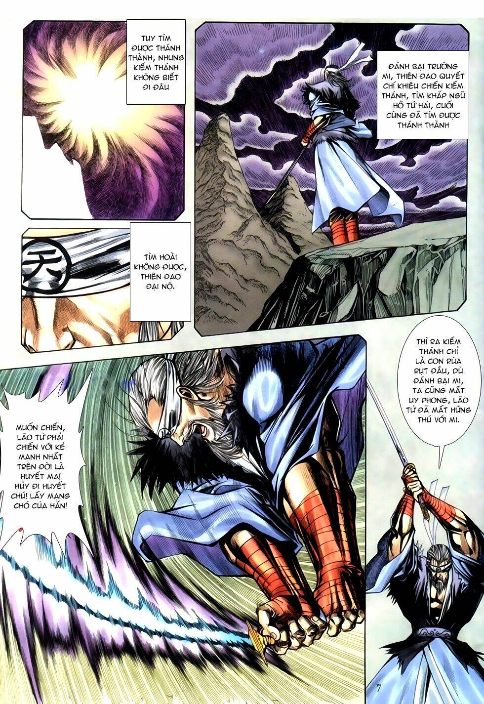 Thục Sơn Kiếm Hiệp Truyện: Chapter 12