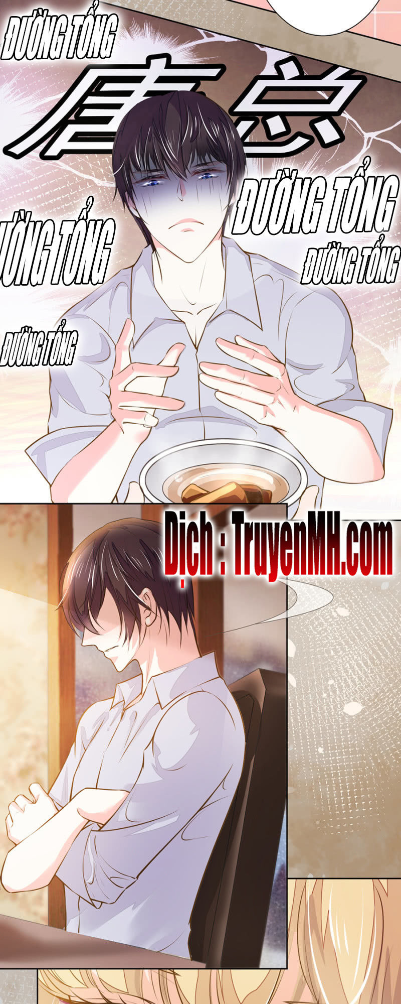 Hôn Sai 55 Lần: Chapter 61