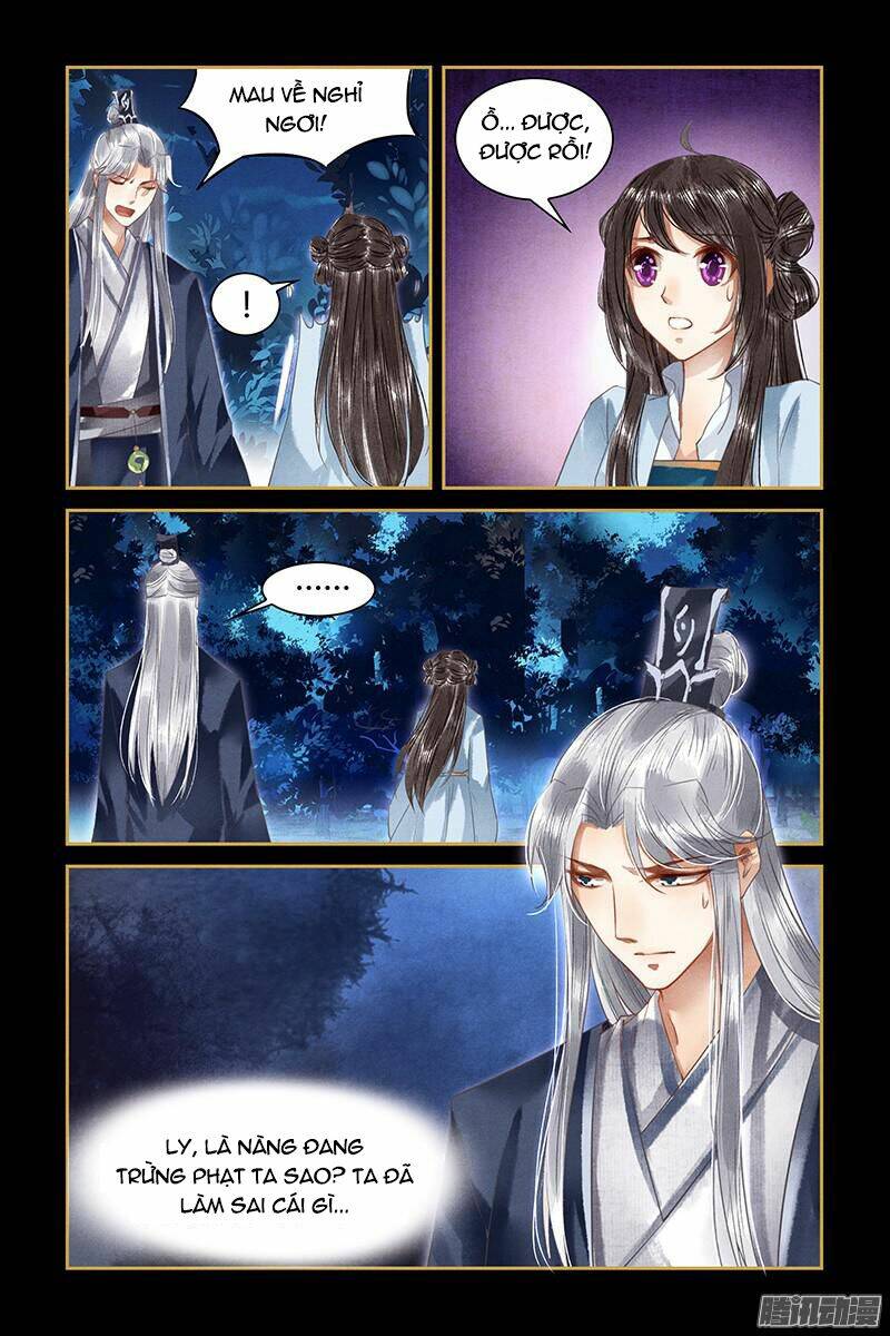 Sủng Phi Của Diêm Ma: Chapter 12