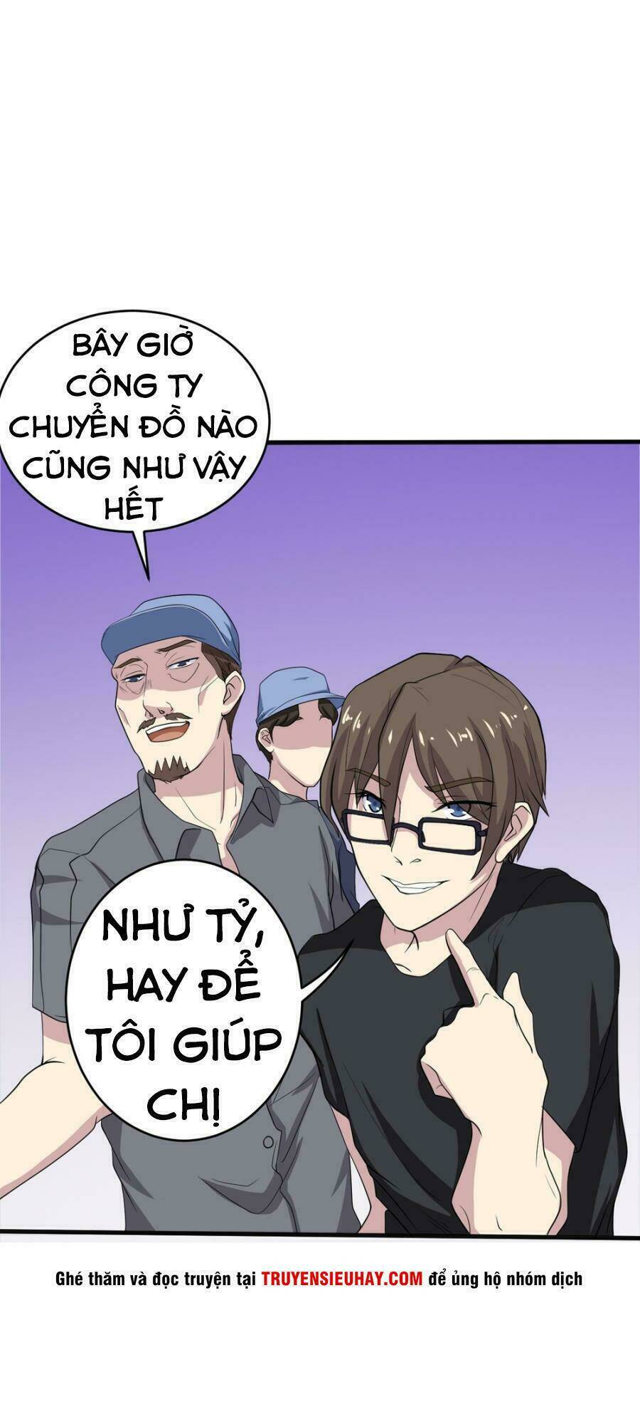 Tay Chơi Thần Cấp: Chapter 2