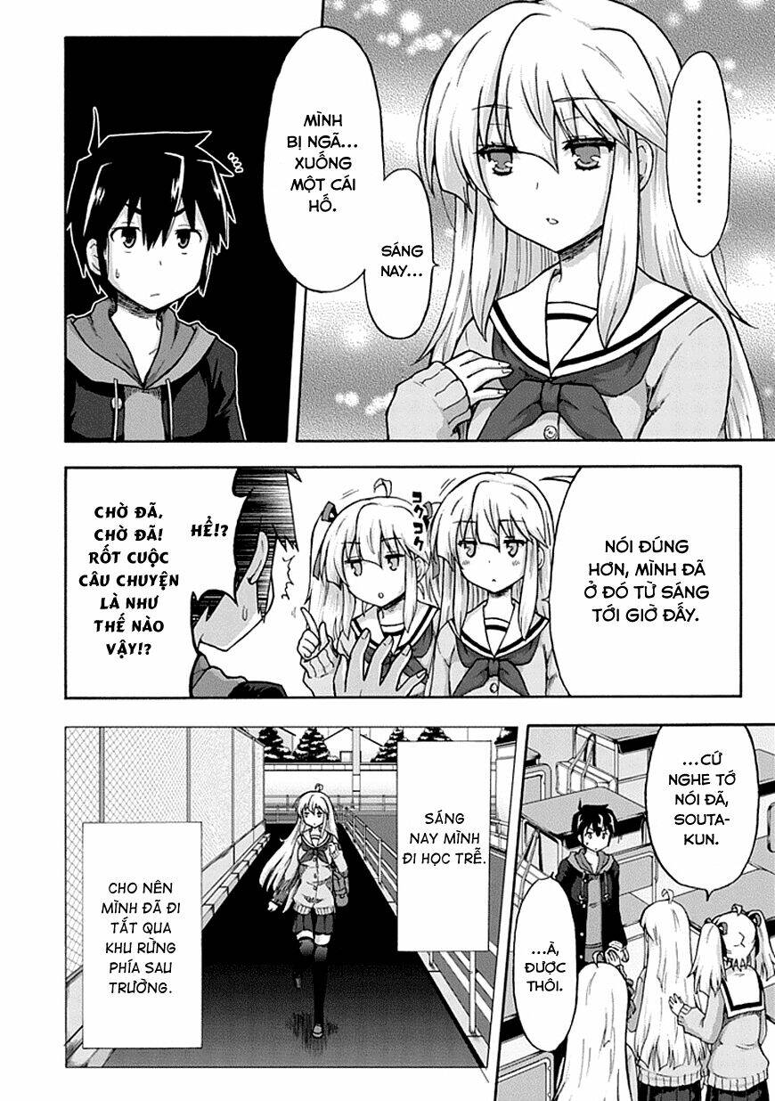 Aizawa-San Zoushoku: Chapter 1