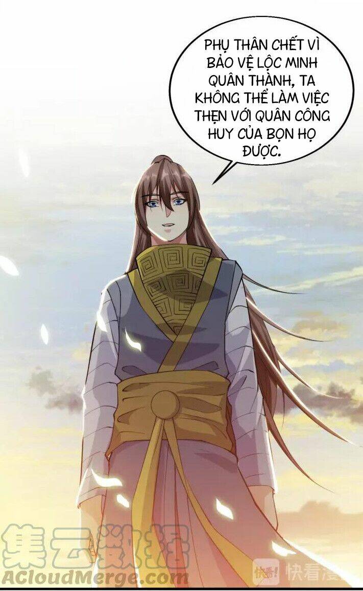 Ngự Thiên Thần Đế: Chapter 71