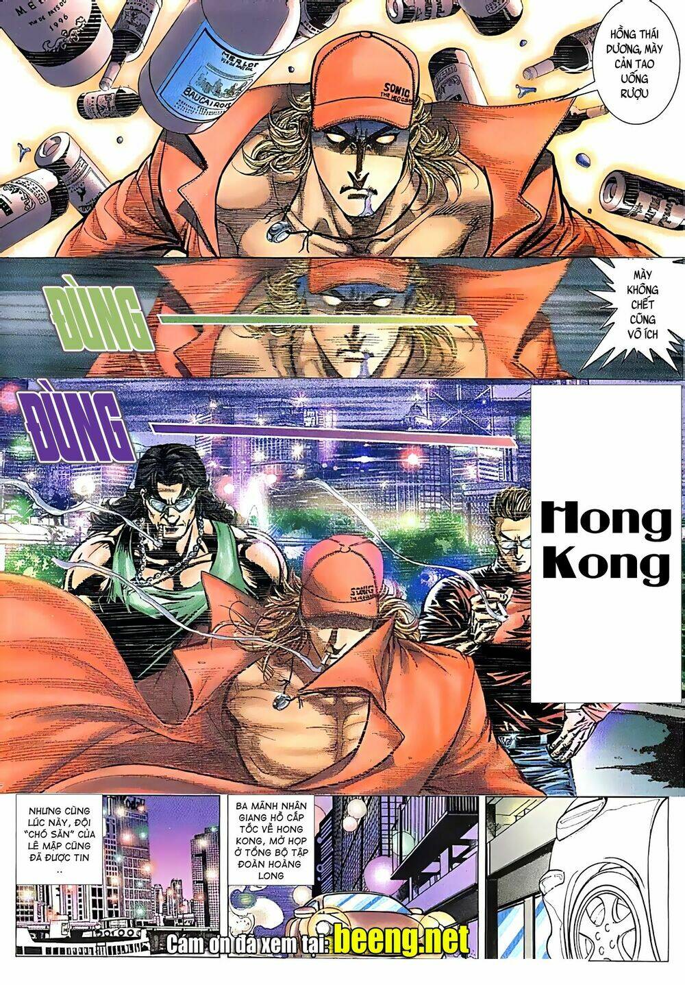 Hỏa Võ Anh Hùng: Chapter 43