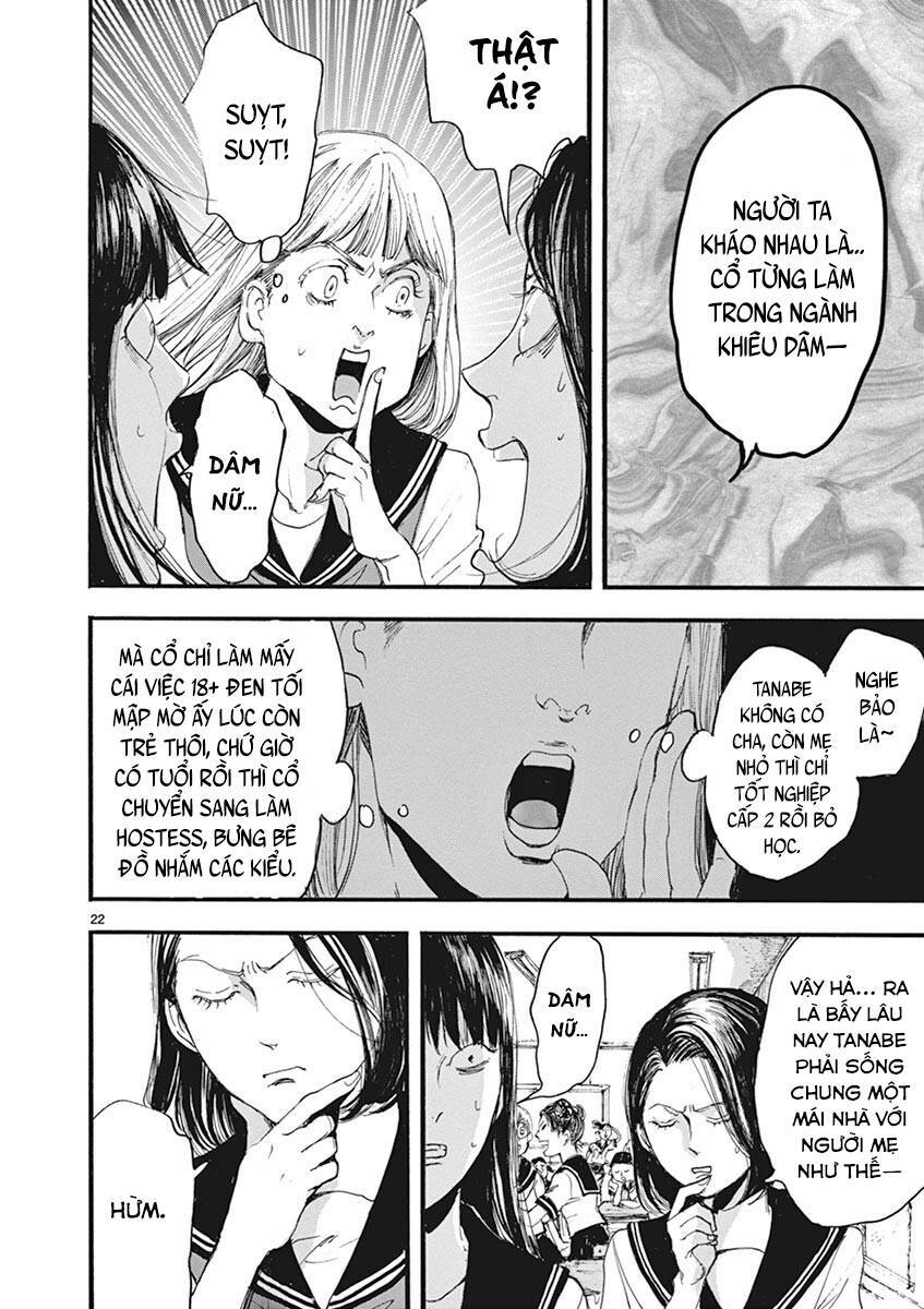 Tia Sáng Xinh Đẹp: Chapter 14