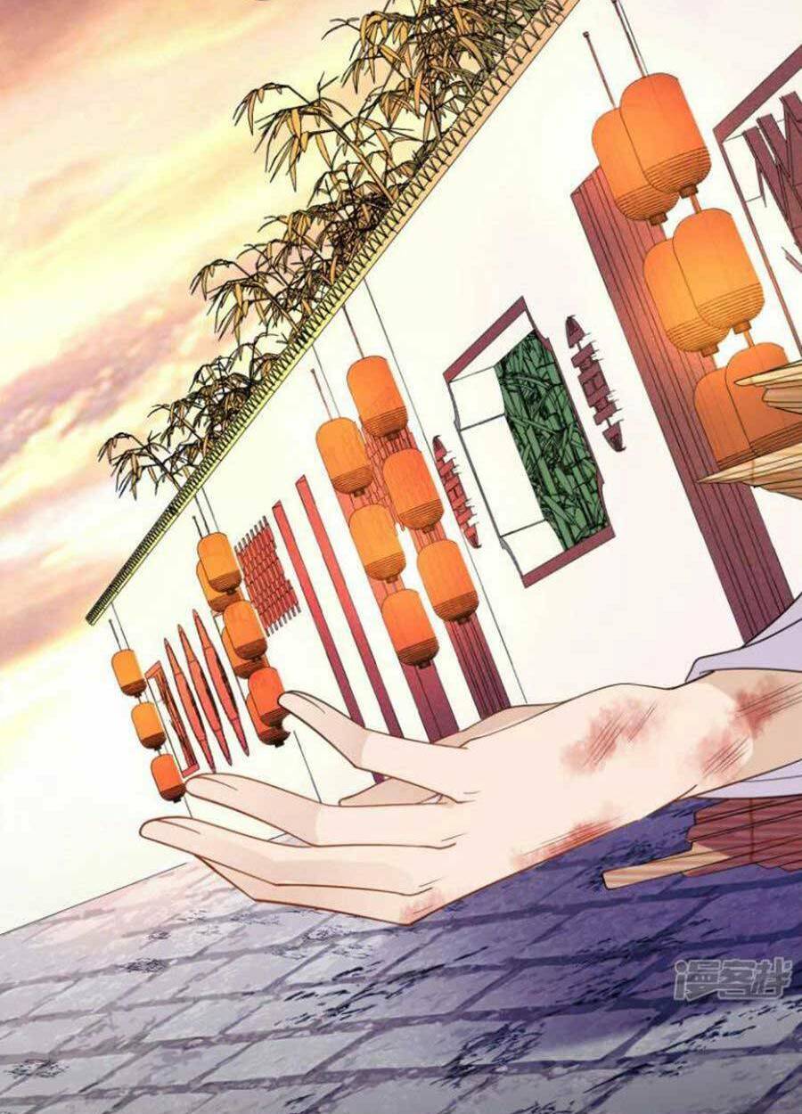 Tướng Quân, Bổn Phi Không Nhận Sủng: Chapter 41