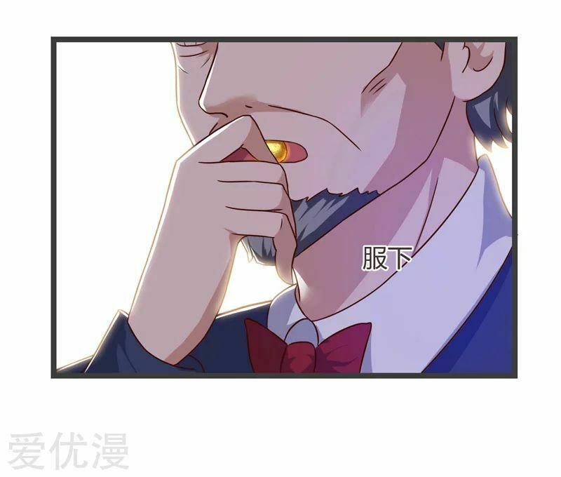 Trọng Sinh Khí Thiếu Quy Lai: Chapter 47