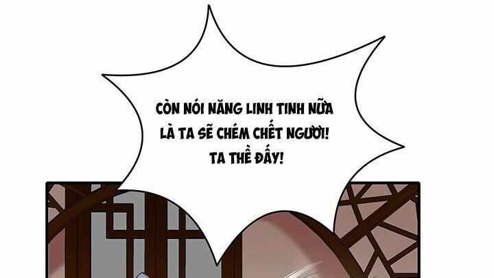 Đô đốc đại nhân sủng thê kí: Chapter 18.1