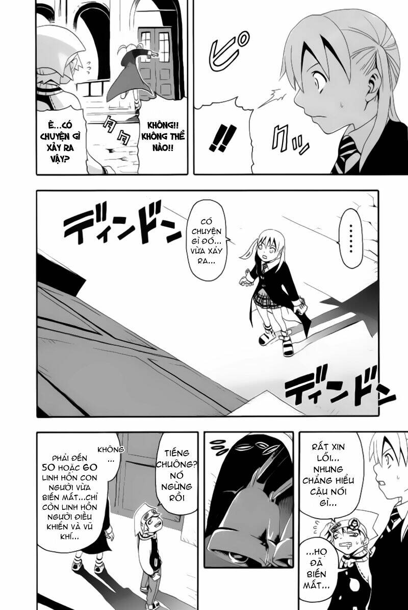 Soul Eater: Chapter 4