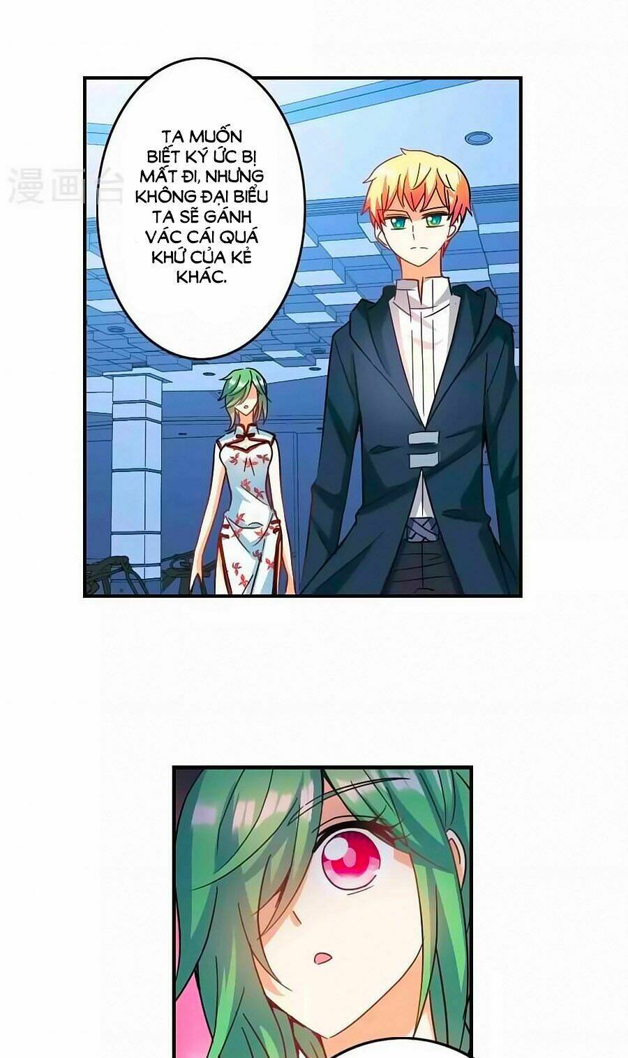 Tô Tịch Kỳ Quái: Chapter 92.1