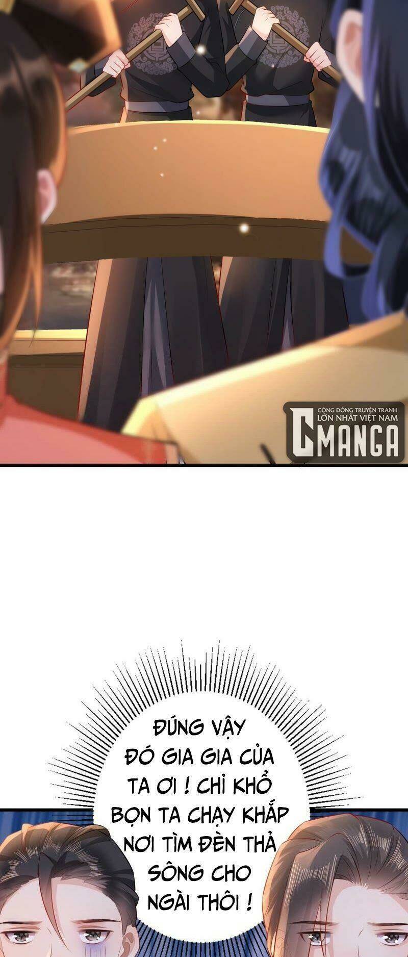 Quận Chúa Vững Vàng, Thiết Lập Nhân Vật Không Thể Vỡ: Chapter 64