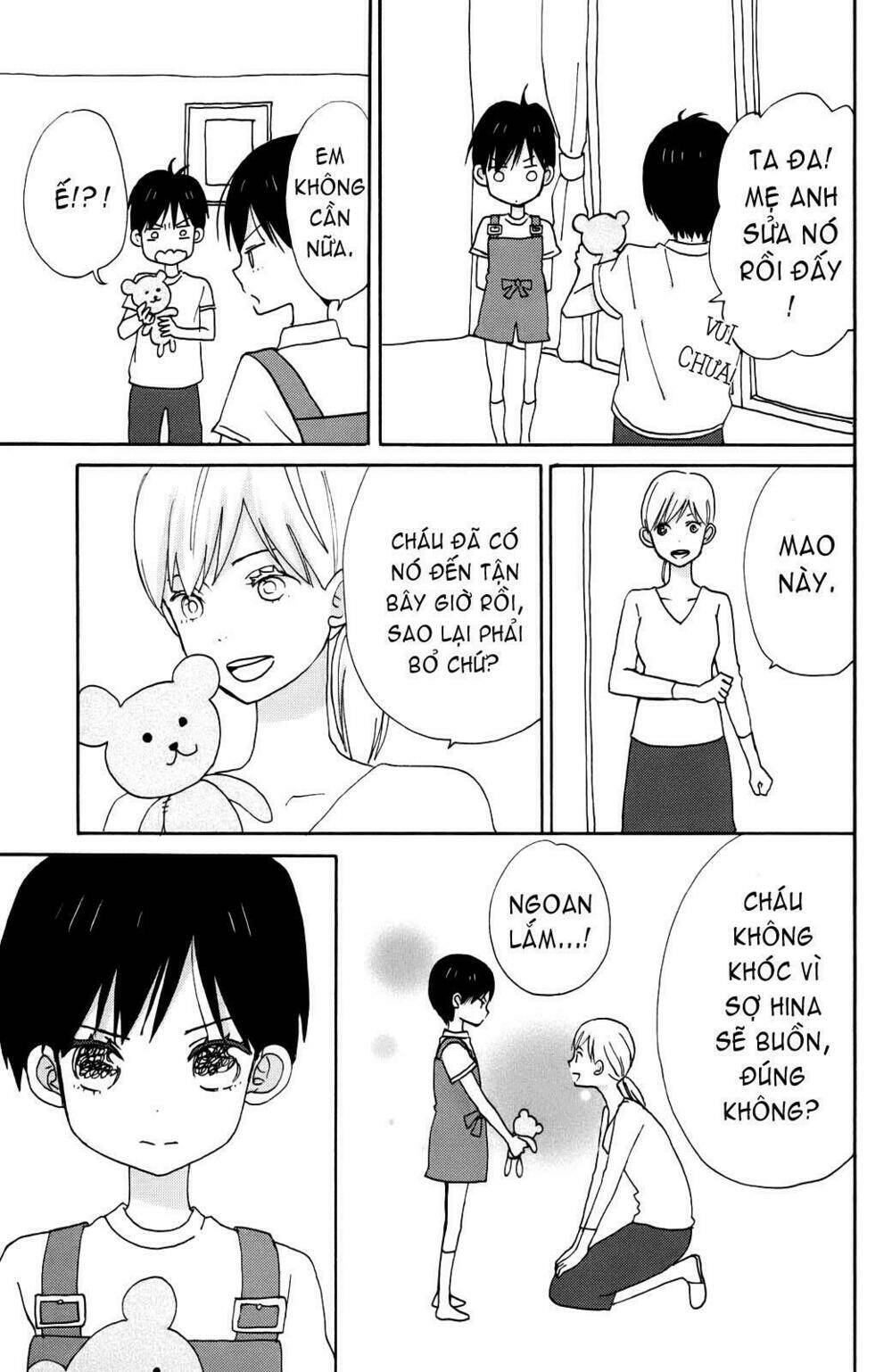 Ngôi Nhà Mặt Trời: Chapter 4.5