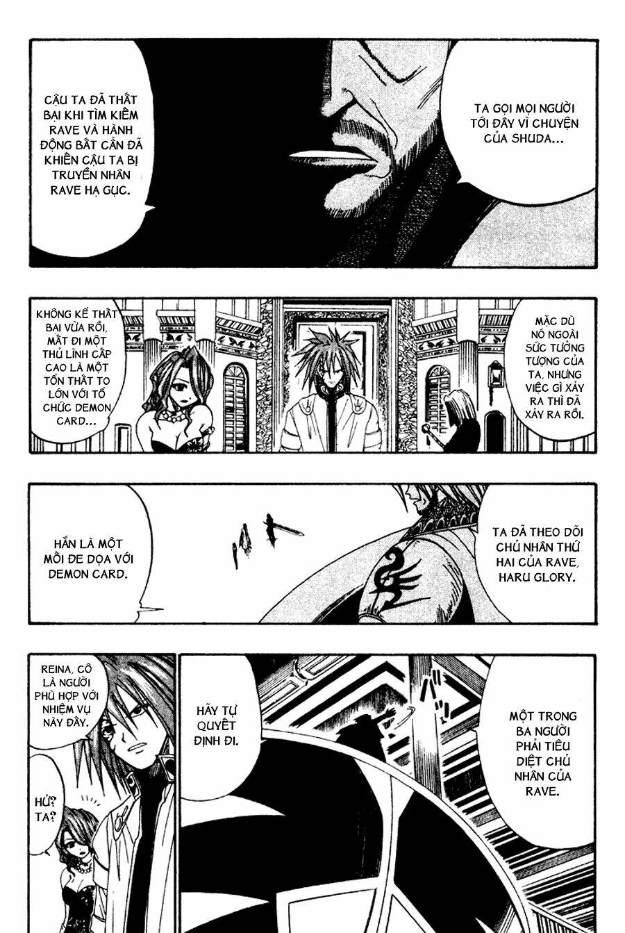 Rave Master: Chapter 37