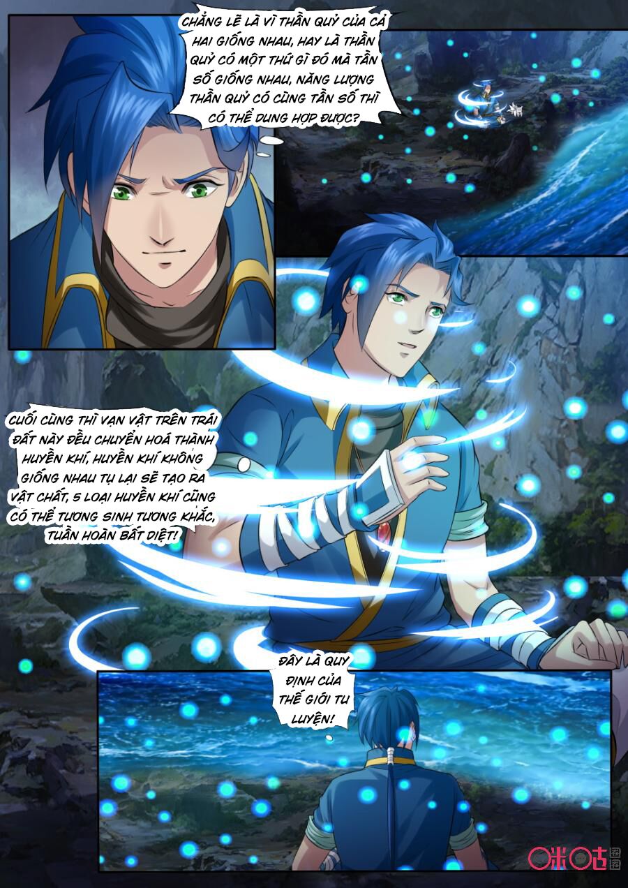 Cửu Tinh Thiên Thần Quyết: Chapter 152