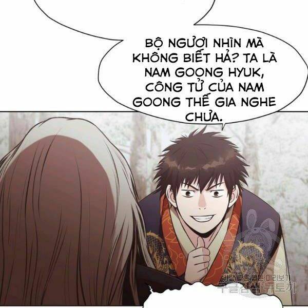 Thiên Võ Chiến Thần: Chapter 31