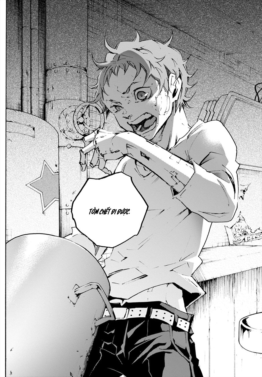 Smokin'parade: Chapter 12