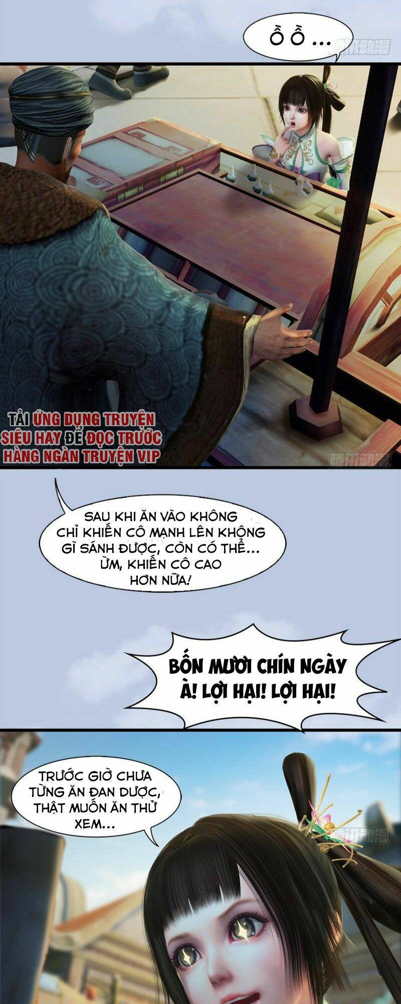 Cửu Hoang Đọa Huyền Sư: Chapter 56