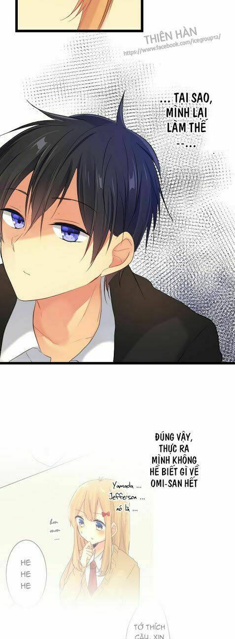 Giống Như Tình Yêu!: Chapter 15