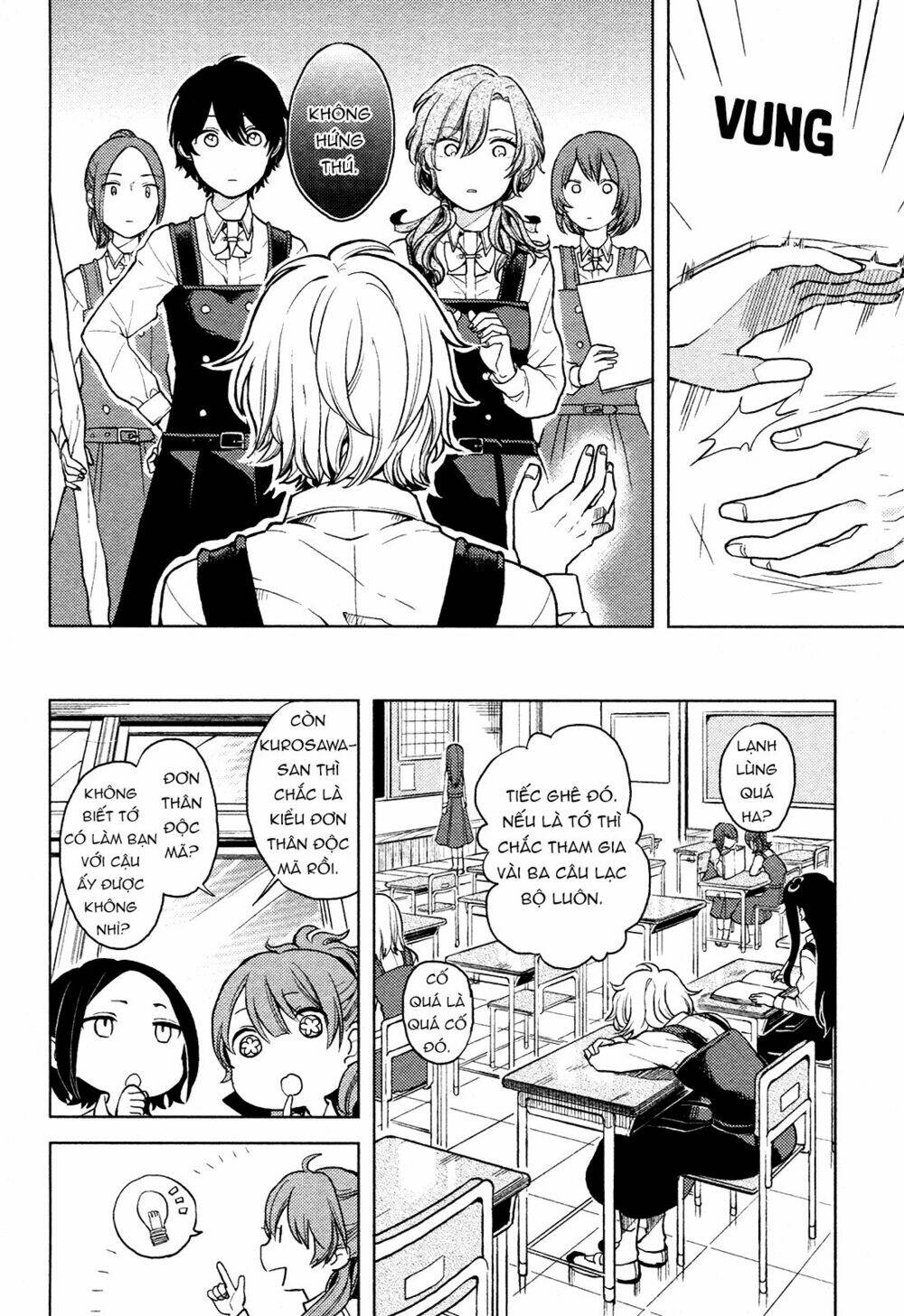 A Kiss And A White Lily: Chapter 1