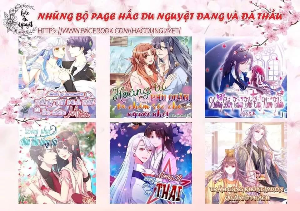 Nam Thần Truy Thê Chỉ Nam: Chapter 6