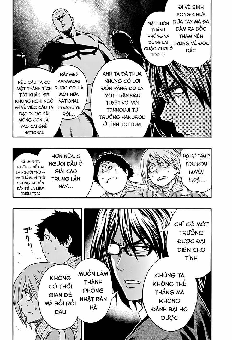 Hinomaru Zumou: Chapter 45