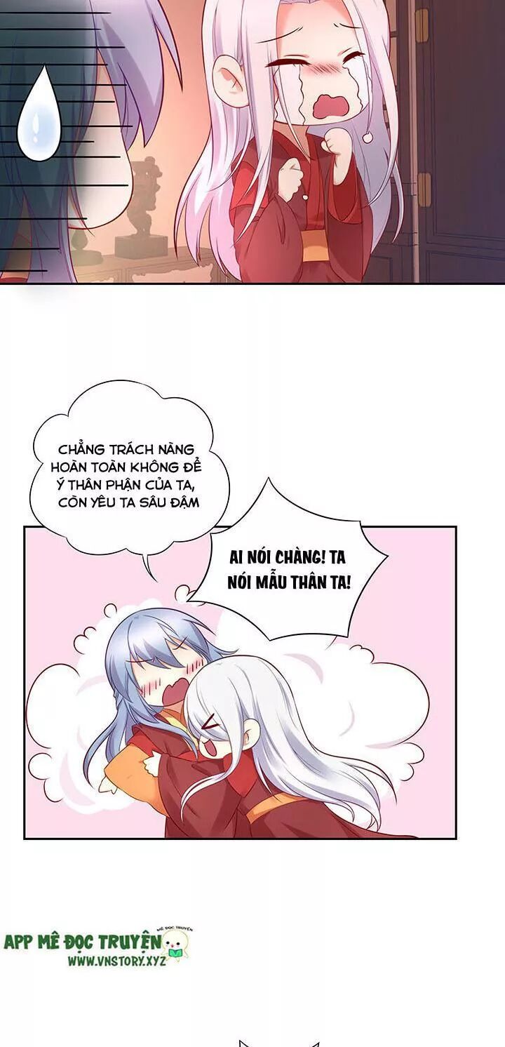 Đô đốc đại nhân sủng thê kí: Chapter 152: Thân phận không quan trọng