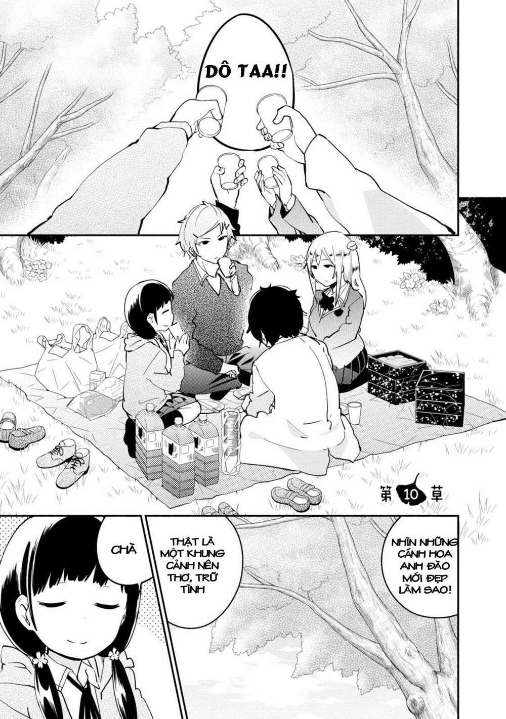 Senpai, Sore Hitokuchi Kudasai!: Chapter 29