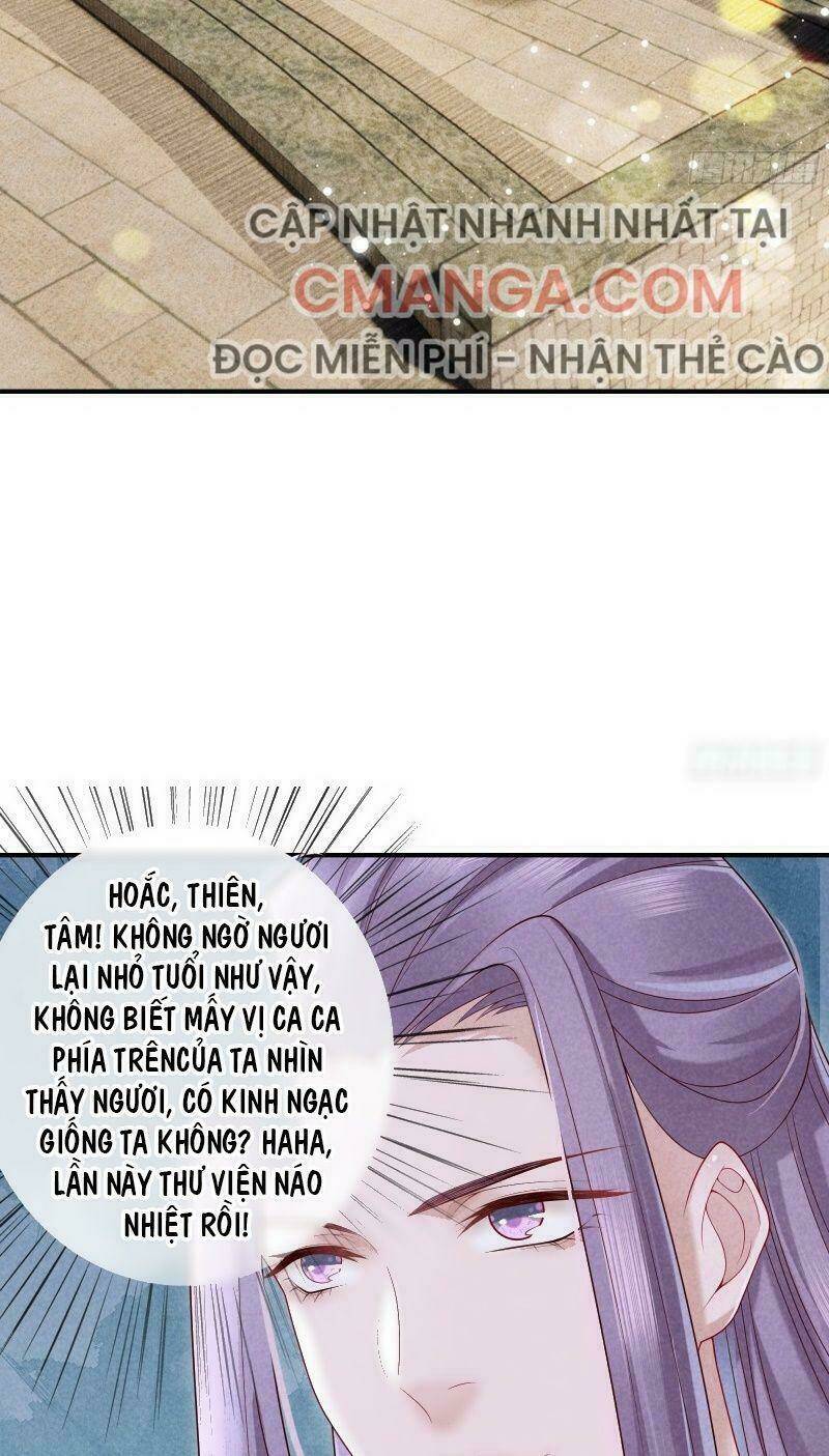 Trọng Sinh Chi Đích Nữ Bất Thiện: Chapter 50