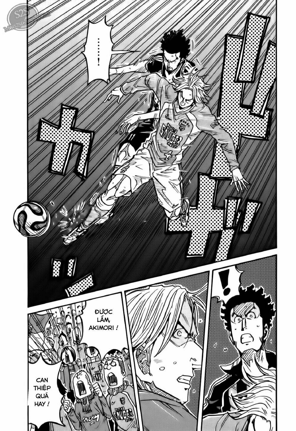 Giant Killing: Chapter 110