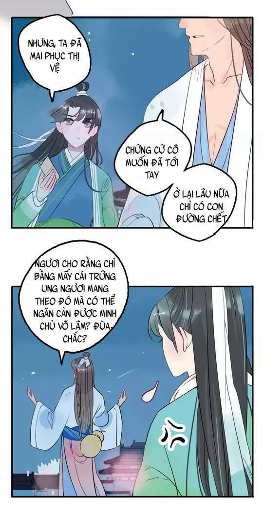 Quân Dữ Vọng Tâm: Chapter 14