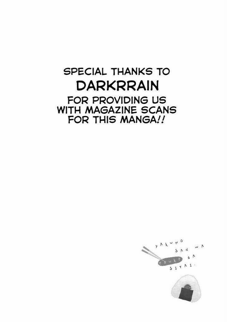 Yakumo-San Wa Ezuke Ga Shitai: Chapter 22