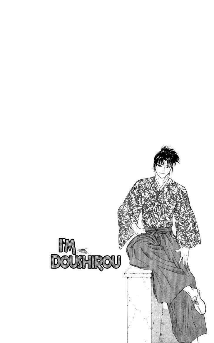 Doushirou De Gozaru: Chapter 1