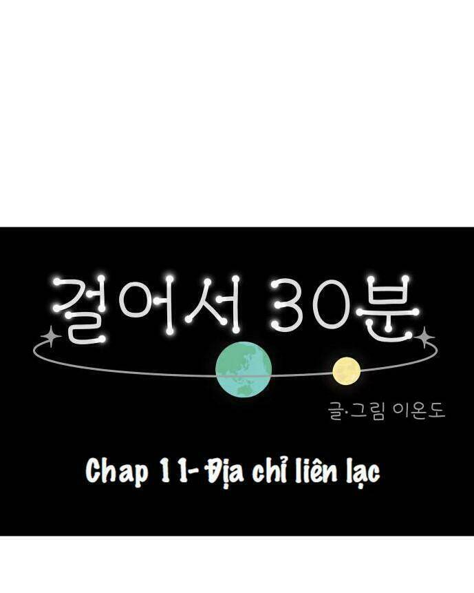 30 Phút Bước Đi Bên Em: Chapter 11